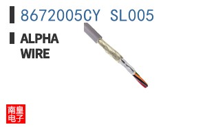 8672005CY SL005