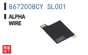 8672008CY SL001
