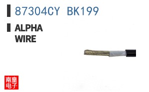 87304CY BK199