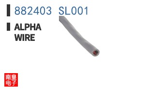 882403 SL001
