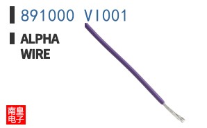891000 VI001