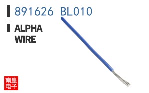 891626 BL010