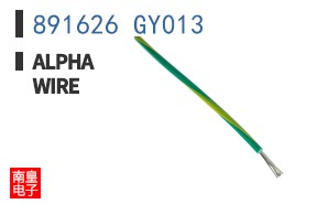 891626 GY013