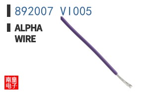 892007 VI005