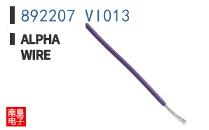 892207 VI013