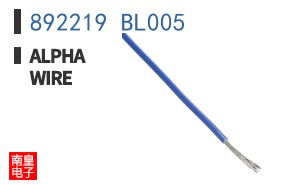 892219 BL005