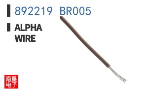 892219 BR005