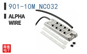 901-10M NC032