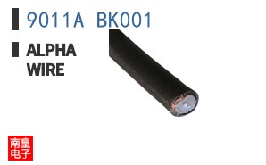 9011A BK001