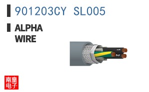 901203CY SL005