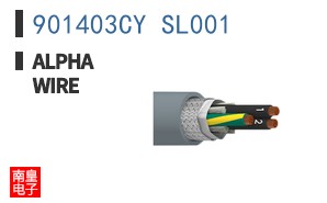 901403CY SL001