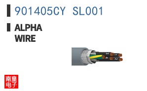 901405CY SL001