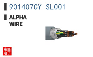 901407CY SL001