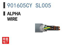 901605CY SL005