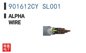 901612CY SL001