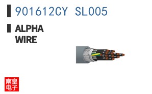 901612CY SL005
