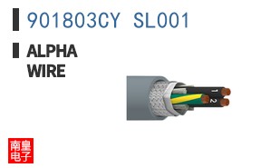 901803CY SL001