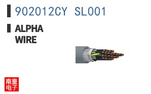 902012CY SL001