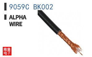 9059C BK002