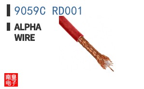 9059C RD001