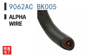 9062AC BK005