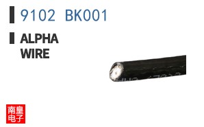 9102 BK001