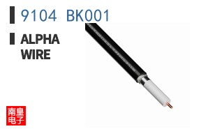9104 BK001