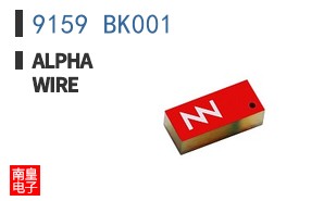 9159 BK001