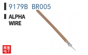 9179B BR005