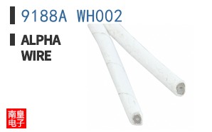 9188A WH002