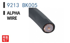 9213 BK005