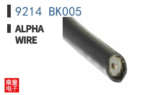 9214 BK005
