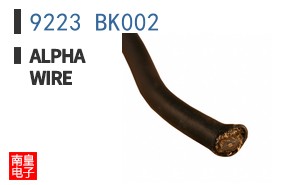 9223 BK002