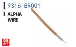 9316 BR001