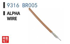 9316 BR005