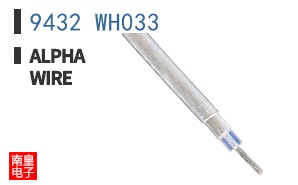 9432 WH033