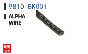 9810 BK001
