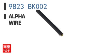 9823 BK002