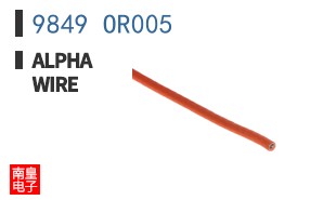 9849 OR005