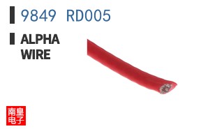 9849 RD005