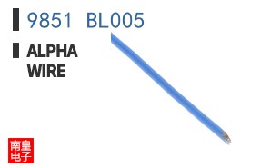 9851 BL005