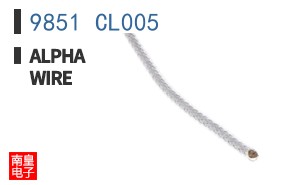 9851 CL005