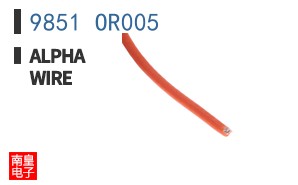 9851 OR005