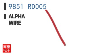 9851 RD005