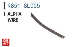 9851 SL005