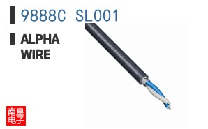 9888C SL001