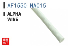 AF1550 NA015
