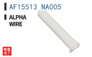 AF15513 NA005