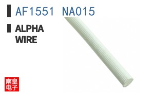 AF1551 NA015