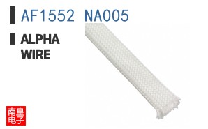 AF1552 NA005